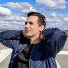 Tolga Demir, English tutor from Netherlands